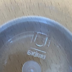 Umbra（アンブラ　歯ブラシホルダー　スタンドの画像