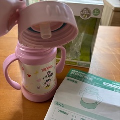 サーモス　ベビーマグの画像
