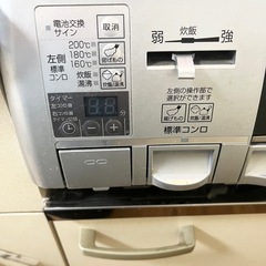 パロマガステーブル　水なし両面焼きグリル付き　都市ガス用の画像