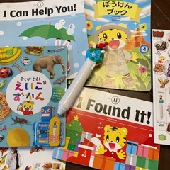 こどもちゃれんじ　English DVDステッピーペン付き  の画像