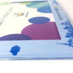 【2026年版】卓上カレンダー AEON delightの画像