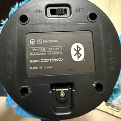 ☆格安☆ ドラえもん Bluetoothスピーカー ぬいぐるみの画像