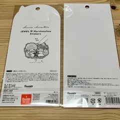 [新品未開封]正規品 サンリオ ジュエルステッカー＋ラインストーンシール2種セット！！の画像