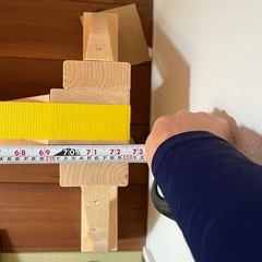 自作スラックライン台の画像