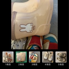 ニューバランス　ミキハウス　子供用　キッズシューズ　長靴　13〜16cmの画像