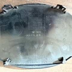 50プリウス純正ミリ波レーダーエンブレム の画像