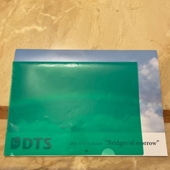 2026壁掛けカレンダーの画像