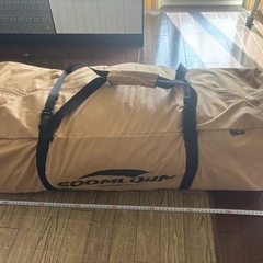 Soomloom テント タープ 両用 ティピーテント ワンポールテント HAPI 4Pの画像