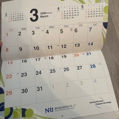 2026壁掛けカレンダーの画像