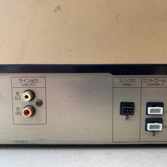 SONY ソニー CDP-55 CDプレイヤーの画像