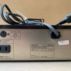 SONY ソニー CDP-55 CDプレイヤーの画像