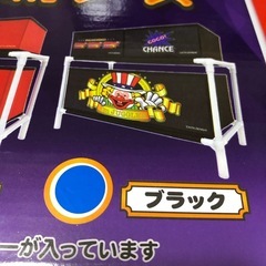 ジャグラー3ボックス付き収納ケース　ブラックの画像