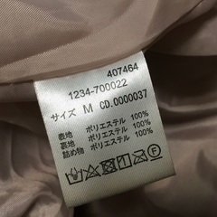 お取引中　INGNI イング　ダウンコートの画像