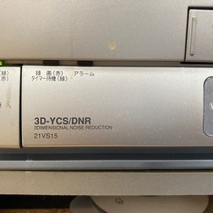 テレビデオ　ブラウン管テレビ　テレビ台付きの画像