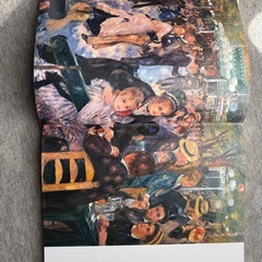 グランド世界美術　講談社の画像