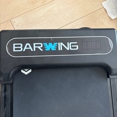 電動ルームランナー　BW-WKM01の画像