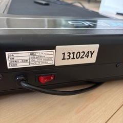 電動ルームランナー　BW-WKM01の画像