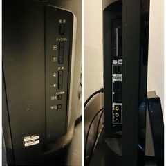 ソニー SONY 液晶テレビ ブラビア 32V型 KDL-32EX300 の画像