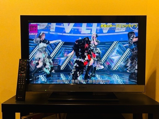 ソニー SONY 液晶テレビ ブラビア 32V型 KDL-32EX300