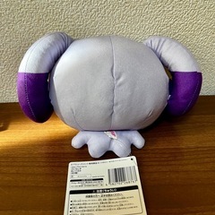 ぷにるんず　ぬいぐるみ　くーるんの画像