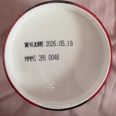 辛ラーメン キムチの画像