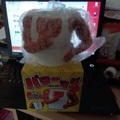 パワーマグの画像
