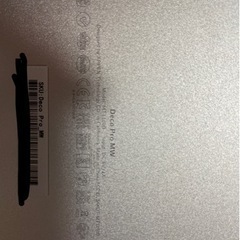 XP-PEN Deco Pro MWの画像