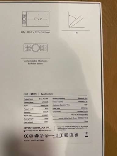 パソコン XP-PEN Deco Pro MW