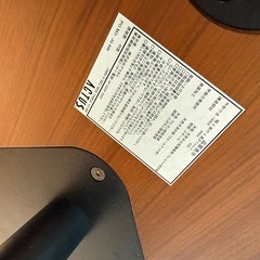 ✨💖✨高級ブランド✨💖✨アクタス🌟ダイニングテーブル・チェア4脚セットの画像