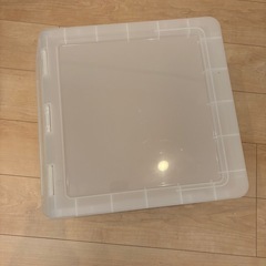 収納ボックス（×4）の画像