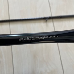 バス釣り　ロッド2本の画像