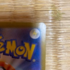 マシマシラSRの画像