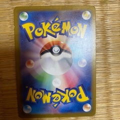 マシマシラSRの画像