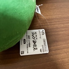 コメダ珈琲　でらたっぷり　クリームソーダのぬいぐるみの画像