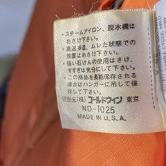 THE NORTH FACE ダウンジャケット 米国製 茶タグ ma149d1の画像
