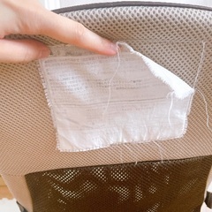 リッチェル　バウンサー②の画像