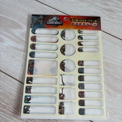 恐竜おもちゃセット
の画像