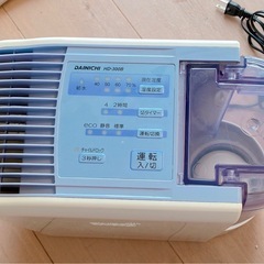 【0円・無料】ダイニチ 加湿器 HD-300B｜使用1〜2年｜動作確認済｜引き取り限定 の画像
