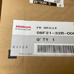 ホンダ　ＮーＢＯＸの画像