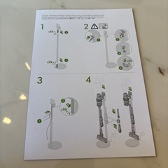 DysonV11 コードレスクリーナー 純正スタンド充電ドックの画像