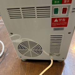 卓上ウォーターサーバー（ペットボトル用）2022年製の画像