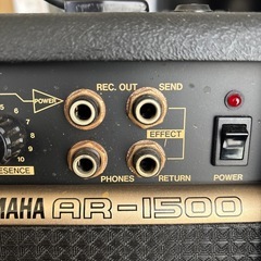 ヤマハ　ギターアンプ　AR-1500　の画像