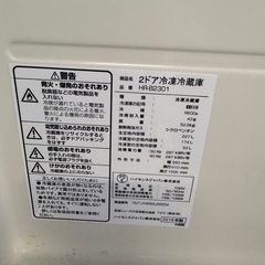 ハイセンスジャパン　2ドア冷凍冷蔵庫の画像