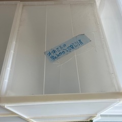 収納ケースの画像