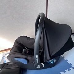 MAXI-COSI 新生児用チャイルドシート
の画像