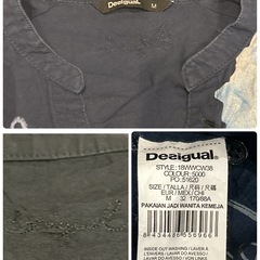 Desigual デシグアル　ロゴ刺繍、長袖シャツ　Mサイズの画像