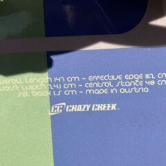 crazy creek スノーボード 147cm Made in Austriaの画像