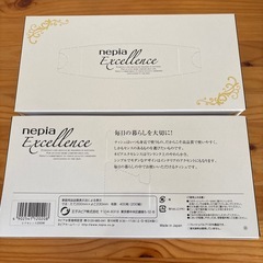 ネピア　エクセレンスティシューの画像