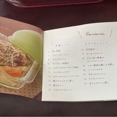 IWAKI ガラスレンジスチーマーの画像