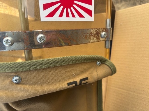わくわく族車セット